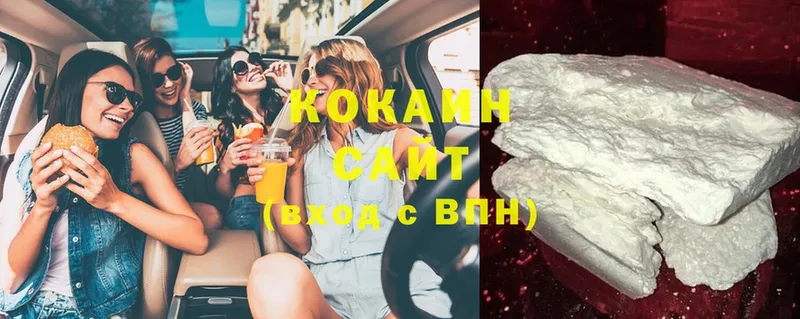 Cocaine Перу  как найти наркотики  Ардатов 